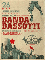 26  2012: Banda Bassotti (), Klowns.