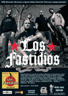 Los Fastidios 'Anejo 16 Anos' CD - 22   Space Rebel Records