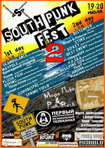 South Punk Fest 2008