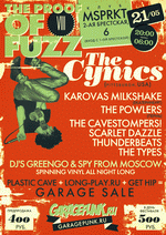 21 ���, 20:00 - 6:00, MSPRKT: The Cynics (Pittsburgh, USA), The Karovas Milshake (������������), The Powlers (�����), The Cavestompers! (������), Thunderbeats (������), Scarlet Dazzle (������), The Types (������), Dj Spy From Moscow, DJ Greengoo. ������ - 400/500 �.