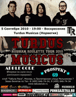 5 , 19:00, Tabula Rasa: Turdus Musicus (, ), Apple Core, Prospekt 69.  - 200 .