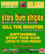 6 , 19:00, 100: Stars Burn Stripes (), Kill The Rooster (), Antihero, Stop The Car, Listen To Your Friends.  - 200 .