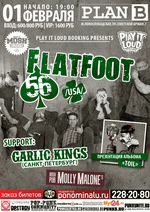 1 , 19:00, Plan B: Flatfoot (), Garlic Kings.  - 600/800 .